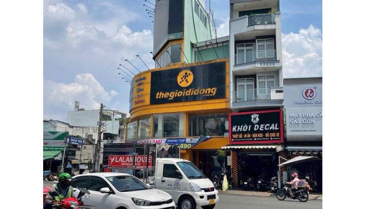 NHÀ MẶT TIỀN LÊ TRỌNG TẤN, KHU SUNG NHẤT ĐƯỜNG LÊ TRỌNG TẤN Phường Sơn Kỳ