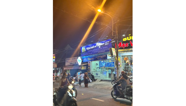 SANG QUÁN PHỞ GÍA TỐT NHẤT TRUNG TÂM MẶT TIỀN – 255 ĐƯỜNG PHAN HUY ÍCH, P.14, Q.GÒ VẤP