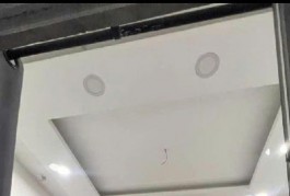 Bán Nhà Bùi Tư Toàn, Phường An Lạc, Bình Tân.DT 42m2 x 2 Tầng (4 x 10.5). Giá 3.1 tỷ TL.