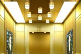 TặngThangmáy,Bánnhà MTKD NguyễnVănLượng p16 Gòvấp(4x16)5tầng10tỷx NTCC