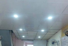 Nhà nguyên căn mặt tiền Âu Cơ, Tân Phú mình cần sang lại, quán ở gần nhà hàng, bệnh viện, trường đại học, chợ,…