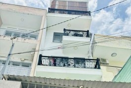KHU VIP THẠCH LAM - ĐƯỜNG Ô TÔ THÔNG - DÒNG TIỀN 18TR - 78M 5 TẦNG NHỈNH 7 TỶ