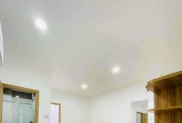 Nhà Xô Viết Nghệ Tĩnh, P.26, 44m2, 2 tầng , ngang khủng 4.4m