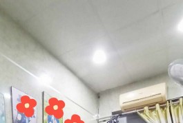 Chỉ 2 Tỷ sở hữu nhà 2 Tầng Trường Thọ Thủ Đức - SHR - Hoàn công - Hẻm 3m