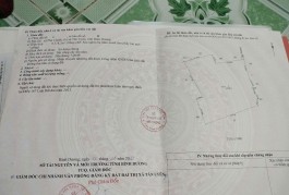 Chính Chủ Cần Bán nhanh căn nhà vị trí đẹp tại Phường 22, quận Bình Thạnh, TP Hồ Chí Minh
