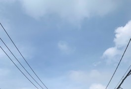 HẺM NHỰA 5M THOÁNG- 1 XẸC THẲNG - 82M2 - 4×20.5M VUÔNG VỨC - SÁT TÊ.N L.ỬA AE.ON MAL. NHỈNH 5 T.Ỷ DB21C9