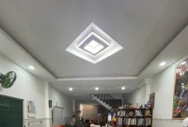 NHÀ KHU VIP PHAN VĂN HỚN TÂN THỚI NHẤT -THÔNG SỐ CỰC CHUẨN HIẾM 5*21- CHỈ hơn 6 TỶ.
