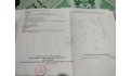 Chính Chủ Cần Bán nhanh căn nhà vị trí đẹp tại Phường 22, quận Bình Thạnh, TP Hồ Chí Minh