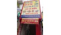 Do bận con nhỏ nên sang gấp mặt bằng đường lớn Nguyễn Thái Sơn