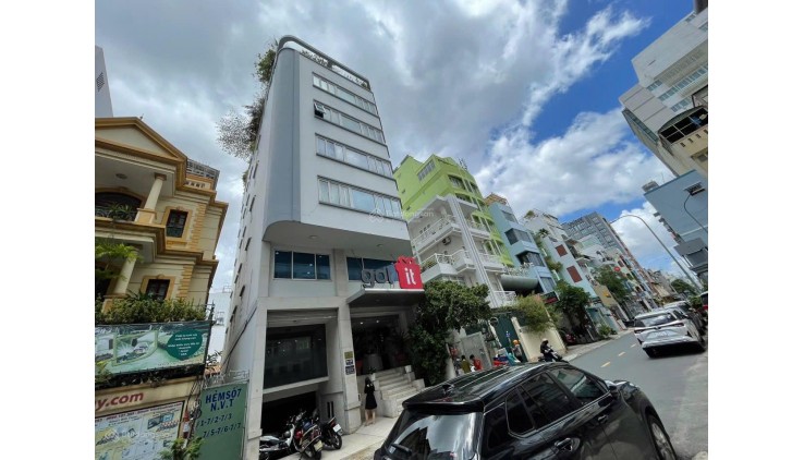 ** Tòa Nhà Cực Hiếm-Mặt Tiền Nguyễn Văn Thủ P. Đa Kao Q.uận 1