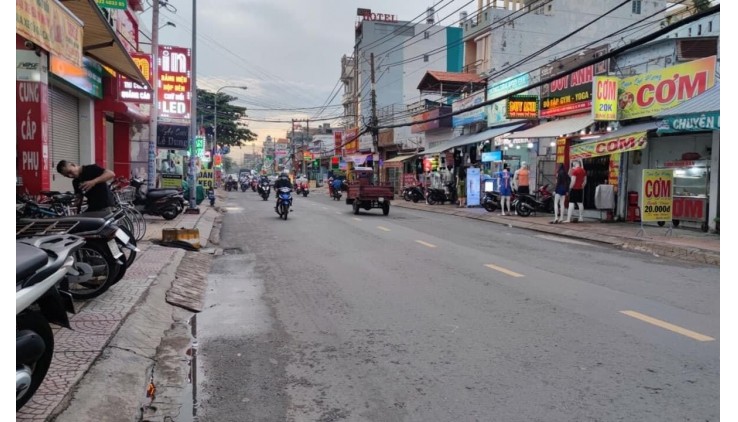 BÁN NHÀ MẶT PHỐ TẠI ĐƯỜNG NGUYỄN ẢNH THỦ, 50 TỶ VND, 548 M2 - CƠ HỘI ĐẦU TƯ