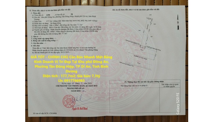 CHÍNH CHỦ Cần Bán  nhanh lô đất vị trí tại thị trấn Nhà Bè , huyện Nhà Bè, TPHCM