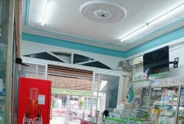 Mặt Tiền Đường Nguyễn Kiệm Quận Phú Nhuận Phường 4.