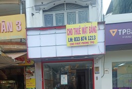 Cần cho thuê mặt bằng vỉa hè từ sáng đến 3 giờ chiều và 2 phòng CHDV