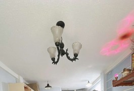 Bình Thạnh - 3 Tầng - 3PN - 19m2 - SHR - Nhỉnh 2 Tỷ