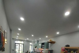BÁN GẤP MT KHU TÊN LỬA 4 TẦNG 80M2 FULL NỘI THẤT GIÁ CHỈ 9,.8 TỶ