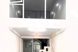 Bán nhà 1T1L 4*23m mặt tiền đường 9 - Linh Tây