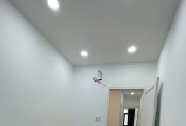 Lê Văn Sỹ , Phường 12 , Quận 3 - 30 m2 - 3,85 tỷ