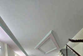 Bán nhà Tỉnh Lộ 10, Bình Trị Đông B, Bình Tân, ngang 5.7m x 9.2m, Chỉ 3.3 tỷ