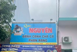 CHÍNH CHỦ CẦN SANG NHƯỢNG MẶT BẰNG TRỐNG Địa chỉ: 2.15 Đường số 14, Khu dân cư Miếu Nổi,