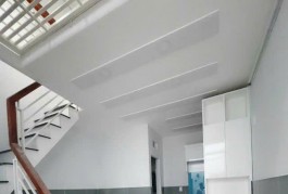 BÁN NHANH NHÀ CẤP 4 VỊ TRÍ ĐẸP GIÁ TỐT TẠI Phường Hiệp Thành - Bùi Văn Ngữ