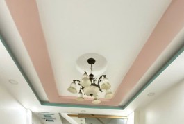 Nhà mới đón tết Đ số 7 BHH gần Aeon Tân Phú hẻm 6m xe hơi vào nhà 53m2,4Tầng Nhỉnh 5tỷ