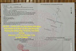 CHÍNH CHỦ Cần Bán  nhanh lô đất vị trí tại thị trấn Nhà Bè , huyện Nhà Bè, TPHCM