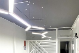 Cho Thuê Văn Phòng Tại 490, Đường Lý Thường Kiệt, Phường 7, Quận Tân Bình, HCM