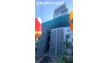 Nhà 3 tầng 1/ đường Phan Văn Hớn, phường TTN. Q12, dt 60m2 (4mx15m), hẻm xe tải. Giá 6,6Tỷ
