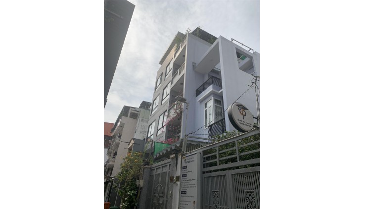 * HÀNG HIẾM_Giá Tốt Quận 5_HXH Quay Đầu_5Tầng Mới Đẹp_ Bùi Hữu Nghĩa_ Nhỉnh 16Tỷ