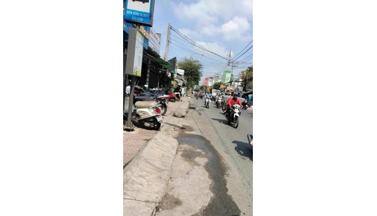 6 Tầng 198m2 có 29 tỷ Nguyễn Ảnh Thủ Quận 12 TP. Hồ Chí Minh