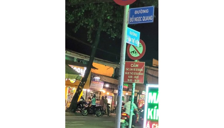 CHỈ 7 TỶ, NHÀ 2 TẦNG DIỆN TÍCH 83 M2, NHÁNH Hồ Thành Biên P4,Q8