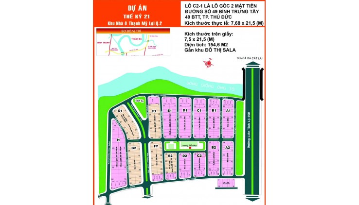ĐẤT NỀN LÔ GÓC 2 MẶT TIỀN ĐƯỜNG LỚN - KDC THẾ KỶ 21 ( Quận 2 Cũ ) TP Thủ Đức.