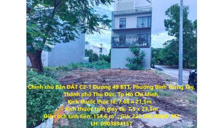 ĐẤT NỀN LÔ GÓC 2 MẶT TIỀN ĐƯỜNG LỚN - KDC THẾ KỶ 21 ( Quận 2 Cũ ) TP Thủ Đức.