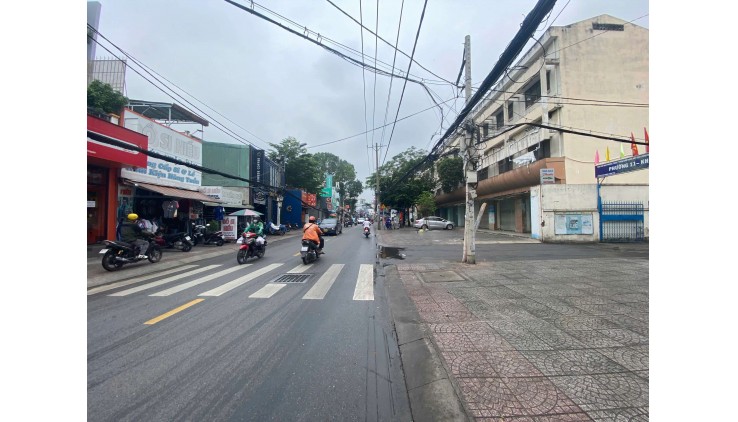 Bán Nhà Phan Văn Trị 40m2, 2 Tầng Gần ĐH Văn Lang Nhỉnh 3 Tỉ