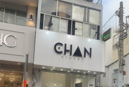 ++Nhà Góc 2 Mặt Tiền KD Thương Hiệu Nguyễn Đình Chiểu 3Tầng Ngang 5m,TT 50Tr/Th, Nhỉnh 22Tỷ