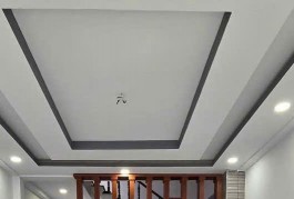 BÁN NHÀ HẺM XE HƠI 7M - ĐƯỜNG SỐ 5, Phường BÌNH HƯNG HÒA, Q. BÌNH TÂN, TPHCM