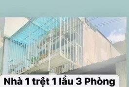 GIÁP TÂN PHÚ - HẺM Ô TÔ SÁT MẶT TIỀN - 2 TẦNG - 3PN - 82M NGANG 6.3 NHỈNH 5 TỎI XÍU
