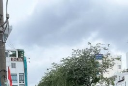 Bán Nhà Cô Bắc Phường 1 Quận Phú Nhuận