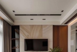 ***Bán nhà đường Lý Thường Kiệt quận Tân Bình; (6*16), hxh 8m