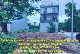 ĐẤT NỀN LÔ GÓC 2 MẶT TIỀN ĐƯỜNG LỚN - KDC THẾ KỶ 21 ( Quận 2 Cũ ) TP Thủ Đức.