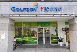 CĐT PHÚ MỸ HƯNG MỞ BÁN NHIỀU CĂN SHOP VỊ TRÍ ĐẸP - GIÁ TỐT