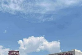 Bom Tấn diện tích khủng Hương Lộ 3 giáp Tân Phú hẻm 6m 163m2,4Tầng Nhỉnh 9 tỷ