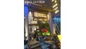 CHÍNH CHỦ SANG NHƯỢNG GẤP MẶT BẰNG 25 TRƯƠNG ĐỊNH ,  Q3, TP HCM