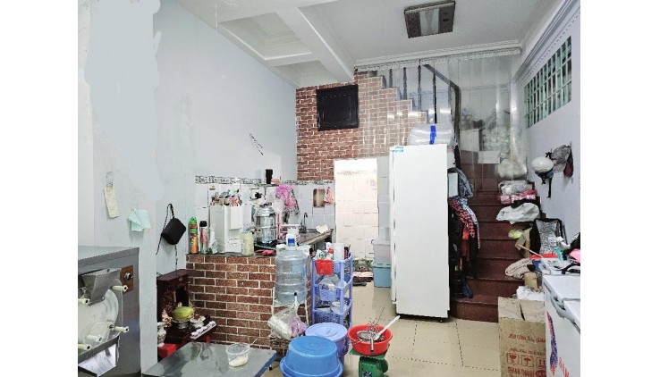 Bán Lô Góc KD Đường Nguyễn Văn Thương, P.25, Q. Bình Thạnh - DT 60m² (5,6x11) - Chỉ 10,2 Tỷ TL