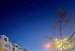 Mặt tiền hẻm ngay ParcMall Cao Lỗ 117m2 chỉ 12 tỷ 7