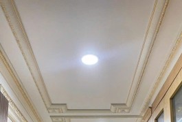 CHUNG CƯ CAO CẤP 76MET VUÔNG 2TY450 , CÓ GIẤY THÔNG BÁO LÀM SỔ
