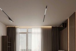 **Bán gấp nhà hxh đường Năm Châu, Phường 11, Tân Bình, 5x15, 2 tầng