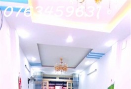NTK-25.1-337
SIÊU PHẨM TÂN PHÚ-NGAY NGUYỄN SƠN-HẺM 1/- rộng lớn 6M--4 TẦNG-60M2
