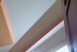 ĐƯỜNG SỐ 5, NHÀ MẶT TIỀN - KINH DOANH SẦM UẤT - NGANG 5M - 4 TẦNG - [P4Q8] CHỈ 14.2 TỶ